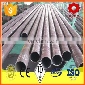 Small diameter seamless steel pipe made in china