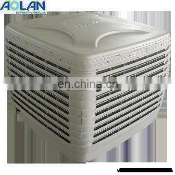 solar air conditioner price/solar powered cooler/industrial chiller