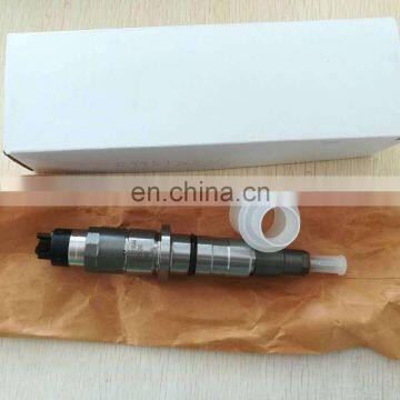 Diesel fuel injector 0445120236 for common rail injector 5263308