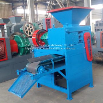 Charcoal Briquette Machine for Family Use(86-15978436639)