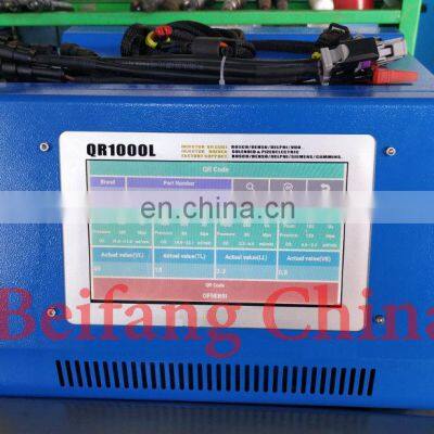 QR1000 common rail injector tester with QR coding function