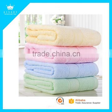 Woven Technics and Plain Dyed Pattern bamboo towel