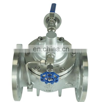Factory price Stainless steel Ductile iron Remote water lever pump Floating hydraulic Control Valve