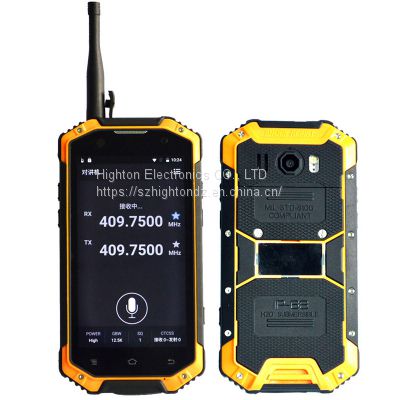 HiDON Factory Price Rugged Phone Rugged Smartphone Industrial Rugged Mobile Phone