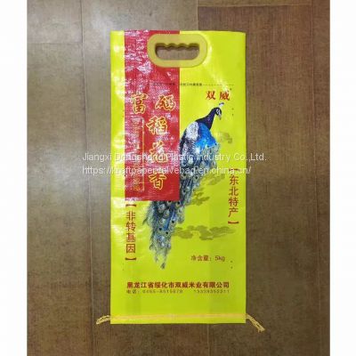 Easy Filling Multiwall Kraft Paper Bags Pasted Open Mouth For Packing Corn Syrup