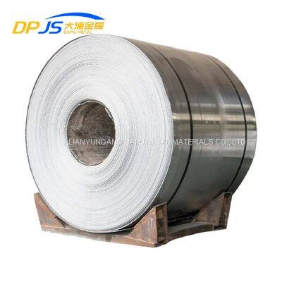 6008/6063/6181/6009/6066/6205/6010/6070 Silver Brushed Aluminum Alloy Coil/Strip/Roll Price for Industry