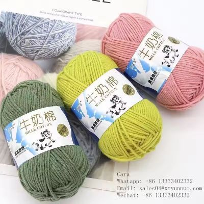 Wholesale Hand Knitting Baby Yarn Bulk 5ply 50g Milk Cotton Yarn