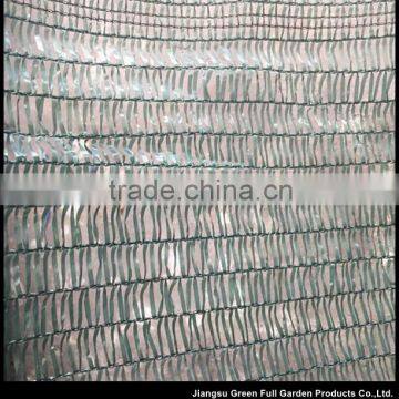 30% dark green agro sun shade mesh