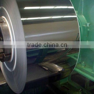 410 cold rolled steel coil from China