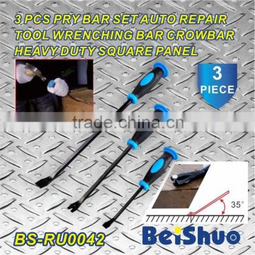 BS-RU0042 3pc drop forged heat treated steel pry bar set