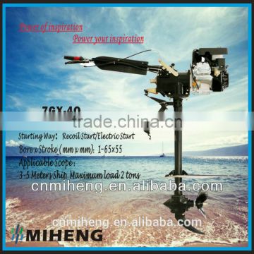 wholesale 4 stroke electric outboard motor engine