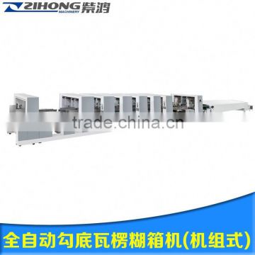 ZH-1050AC Wenzhou Auto Folding Gluing From China Manufacturer Machine group type