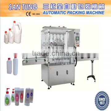 Bottle juice filling capping machine