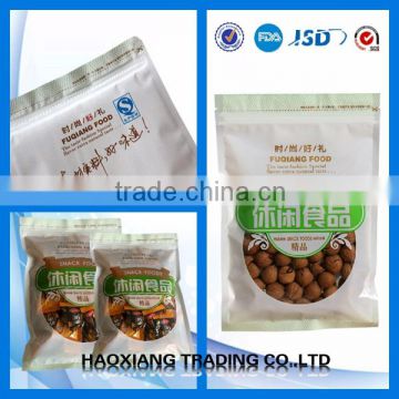 China top plastic custom self-adhesive bag with header,chocolate packing plastic bag with zipper