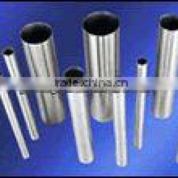 diameter seamless stainless steel pipe