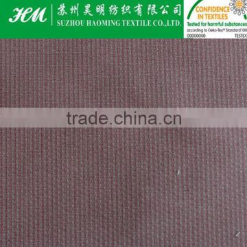 ECO-TEX 120T 210D*320D Nylon polyester peach skin oxford fabric