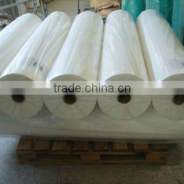 2.4m white UV protective pp spunbond nonwoven fabric for agricultural