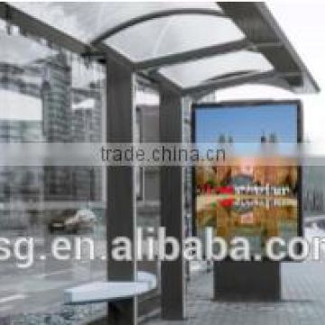 Anti-reflective Coating Glass best quality electronic displays glass