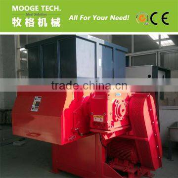 small plastic scrap shredder/plastic rubber shredder machine/hard plastic shredding machine