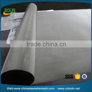 40 mesh *32SWG super duplex S32750 stainless steel wire mesh fabric