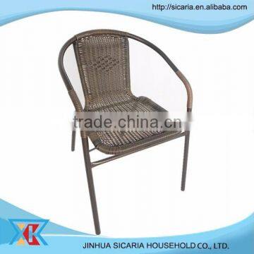 GARDEN STEEL RATTAN CHAIR