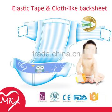 Economic baby diaper adult and baby diaper baby diapers manufacturers