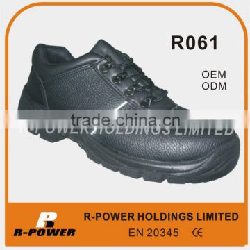 Shockproof Nice Safety Shoes Functional Shoes R061