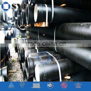 Ductile Iron pipe to ISO 2531 with spigot and socket joint -SYI Group
