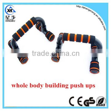 CC-001 Body building push ups/S,style push ups devise fitness equipment,indoor gym hotselling equipment                        
                                                                                Supplier's Choice