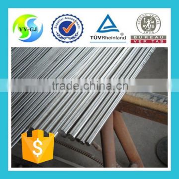 Professional ansi 316 stainless steel round bar