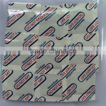 Oxygen absorber for no shell nuts