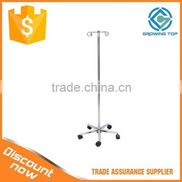High Quality and Low Price Stainless Steel iv stands