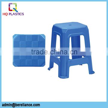 Factory Best Low Price Plastic Stacking Living Room Stools