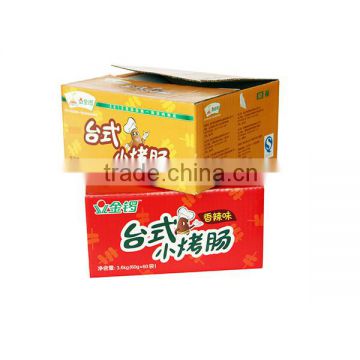 High Quality Cosmetic Food Packing Box