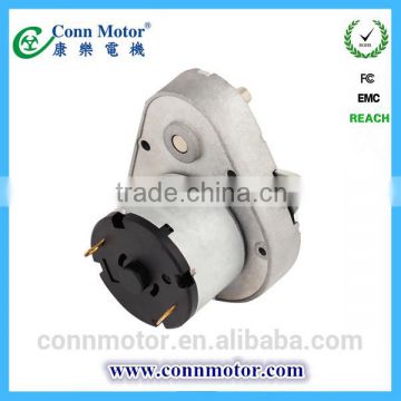 China factory price top quality bldc motor 24v 100rpm
