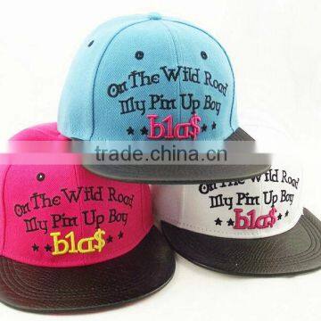 6 Panel Colorful Snapback Cap custom 3D embroidery children snapback cap