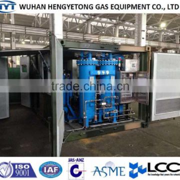 Industrial Oxygen Production generator PSA System China Manufacturer