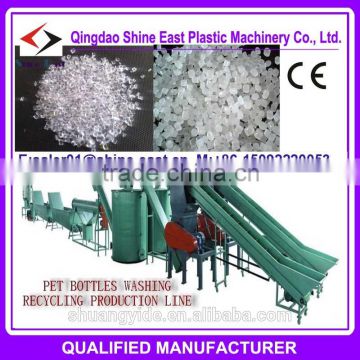 PET crushing and cleaning/washing line-plastic machinery extruder