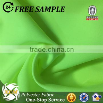 300T softextile polyester pongee fabric
