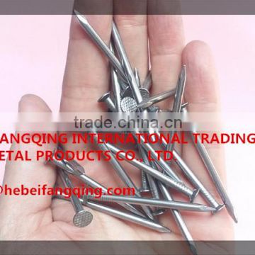 F.Q. INT'L FACTORY COST PRICE SUPPLY COMMON NAIL IRON NAIL FACTORY