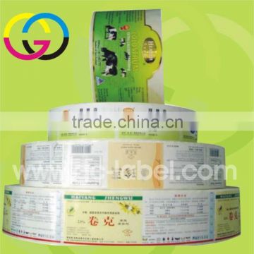 Professional rolling electronic self-adhesive label stickers