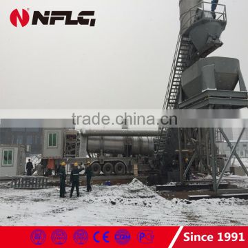2016 hot selling asphalt mixing plant with 25 years experience