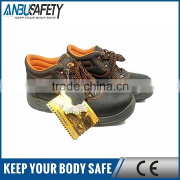 Industrial steel toe safety shoes, CE standard safety boots