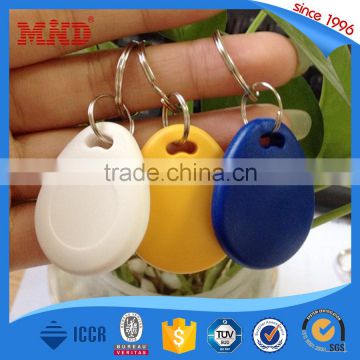 MDK105 fast delivery 13.56Mhz key fob