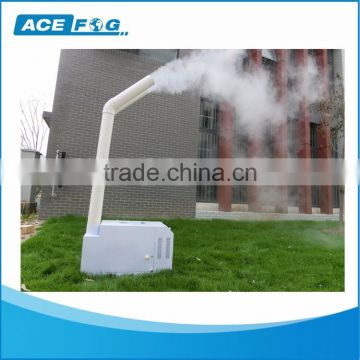 AceFog industrial water vaporizer humidifier