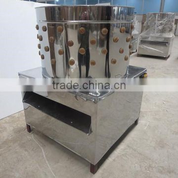 Professional Good quality machine for plucking chickens