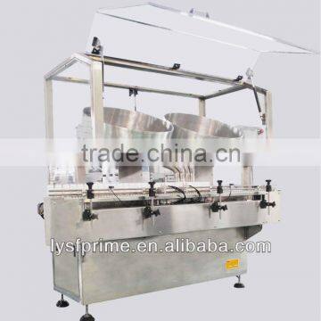 High-speed Double-disc Counting Machine