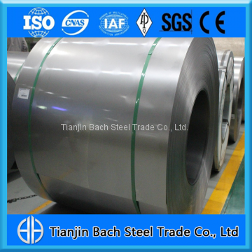 China Manufacture ! Jsc270c Cold Rolled Steel Coils JIS G3141 SPCC Cold Rolled Steel Coils