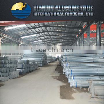 DIN Standard steel pipes / Hot dipped galvanized steel pipe supplier made in China