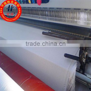 110g-300g PP woven Geotextile in stock